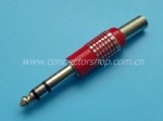 6.35mm Stereo Plug with Cable Protector