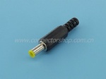 DC Plug 5.0x3.0mm with 1.4mm pin