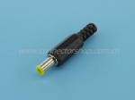 DC Plug 5.0x3.0mm with 0.7mm pin